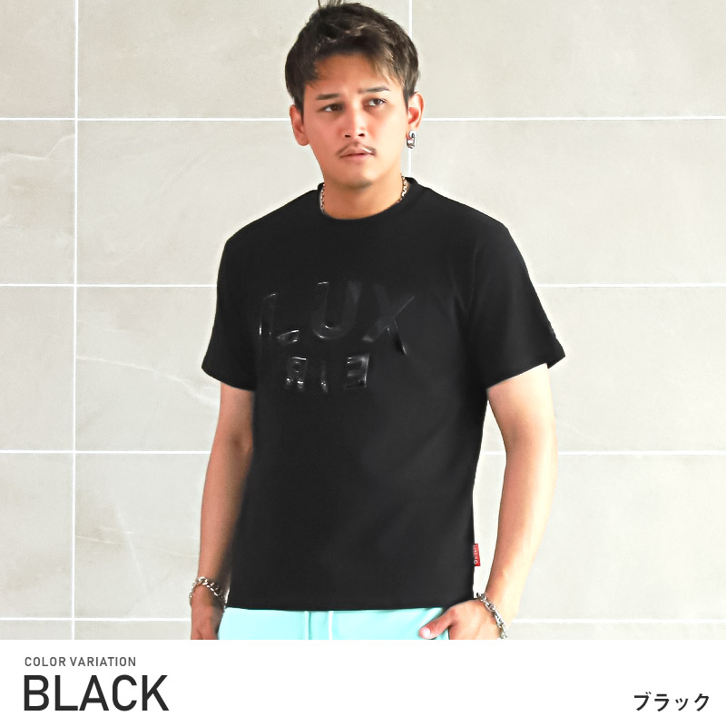 Tシャツ メンズ 半袖 トップス プリント ロゴ エナメル 光沢 エンボス ビター系｜clothes-unit｜03