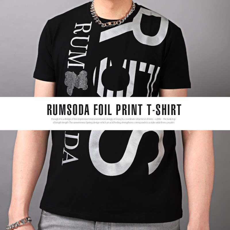 Tシャツ メンズ トップス 韓国 韓国系 夏 細身 カットソー