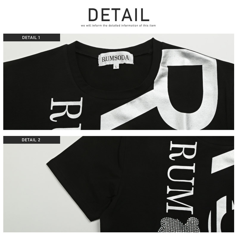 Tシャツ メンズ トップス 韓国 韓国系 夏 細身 カットソー