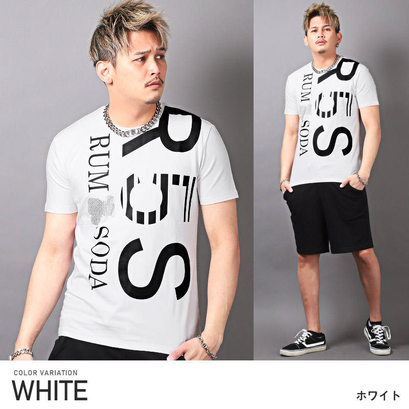 Tシャツ メンズ トップス 韓国 韓国系 夏 細身 カットソー