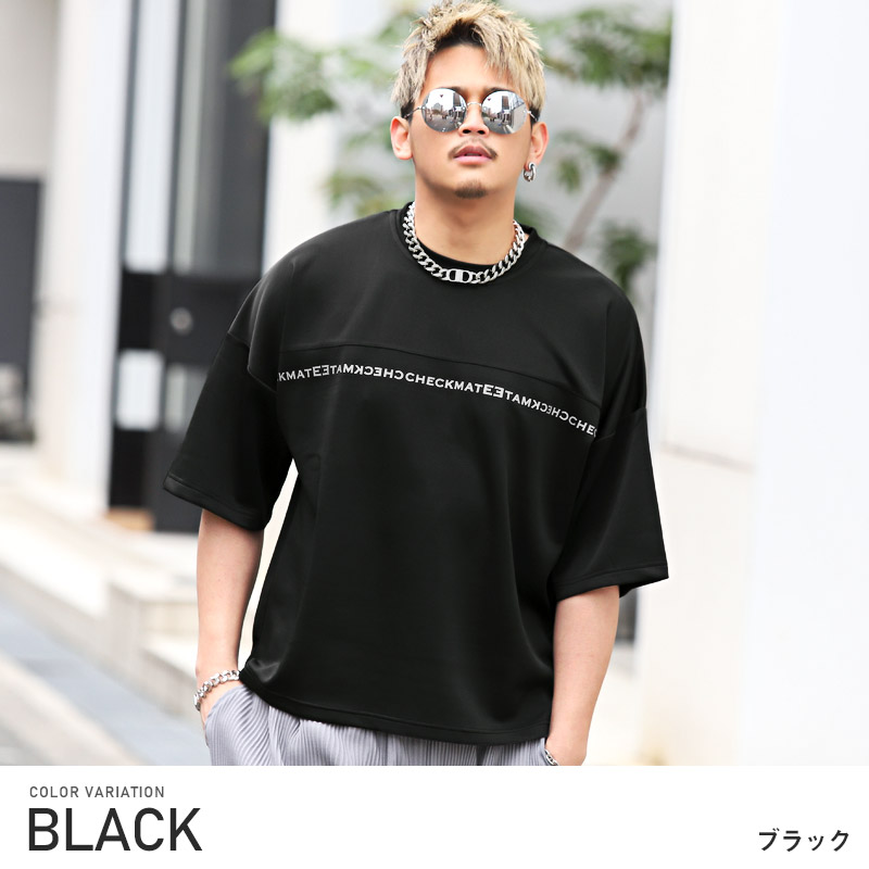 安い専門店 総柄 半袖 Tシャツ トップス 韓国 メンズ モード キレイめ ブラック