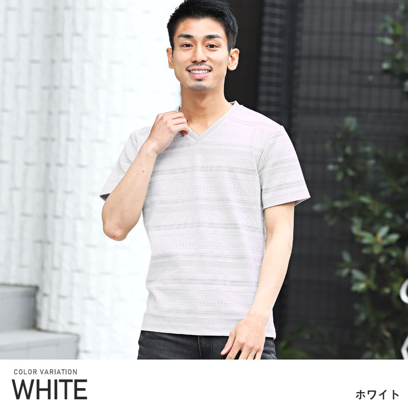 Tシャツ メンズ トップス 韓国 韓国系 カジュアル オルテガ ランダムボーダー ボーダー柄 半袖 Vネック 1465 Clothes Unit 通販 Yahoo ショッピング