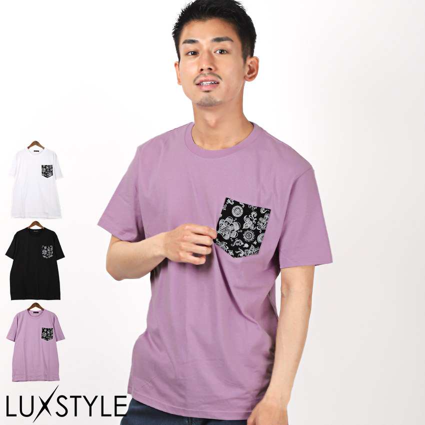 Tシャツ メンズ トップス 韓国 韓国系 ポケT プリント バンダナ柄