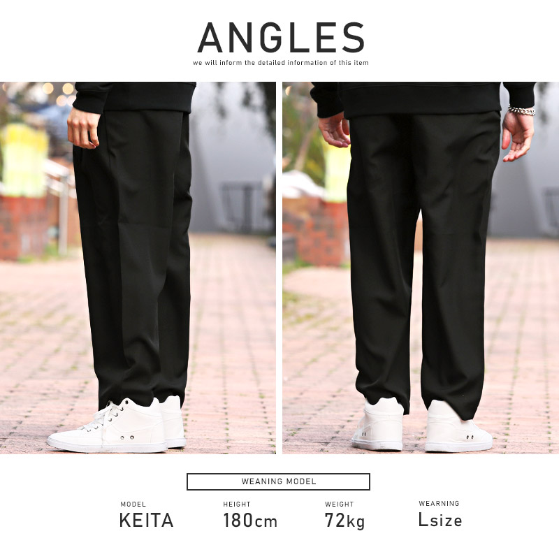 テーパードパンツメンズワイドパンツ【ポリトロテーパードパンツ】テーパードアンクル丈ポリトロ軽量トロピカル素材清涼感通気性とろみルーズストリート春服夏服韓国系 13