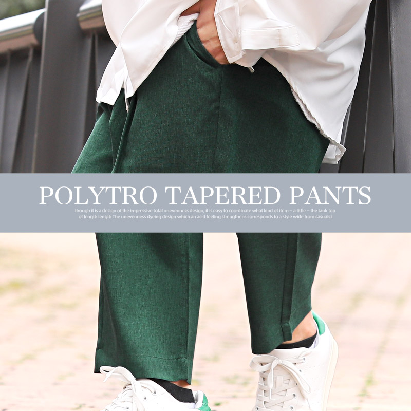 テーパードパンツメンズワイドパンツ【ポリトロテーパードパンツ】テーパードアンクル丈ポリトロ軽量トロピカル素材清涼感通気性とろみルーズストリート春服夏服韓国系 10