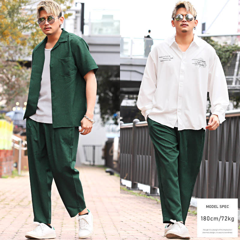 テーパードパンツメンズワイドパンツ【ポリトロテーパードパンツ】テーパードアンクル丈ポリトロ軽量トロピカル素材清涼感通気性とろみルーズストリート春服夏服韓国系 9