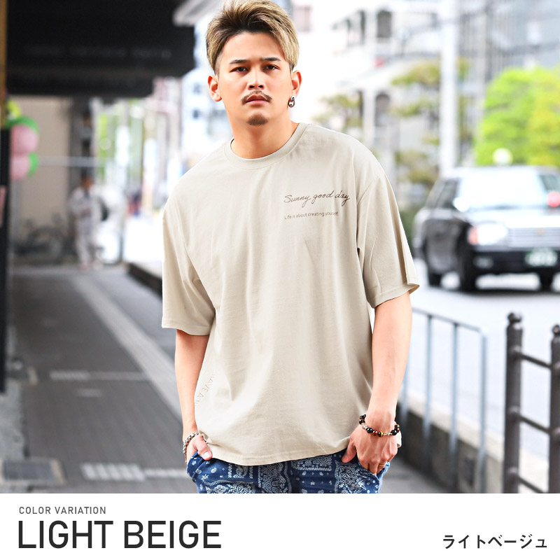 Tシャツ メンズ トップス 韓国 韓国系 ストリート コラージュ ロゴ