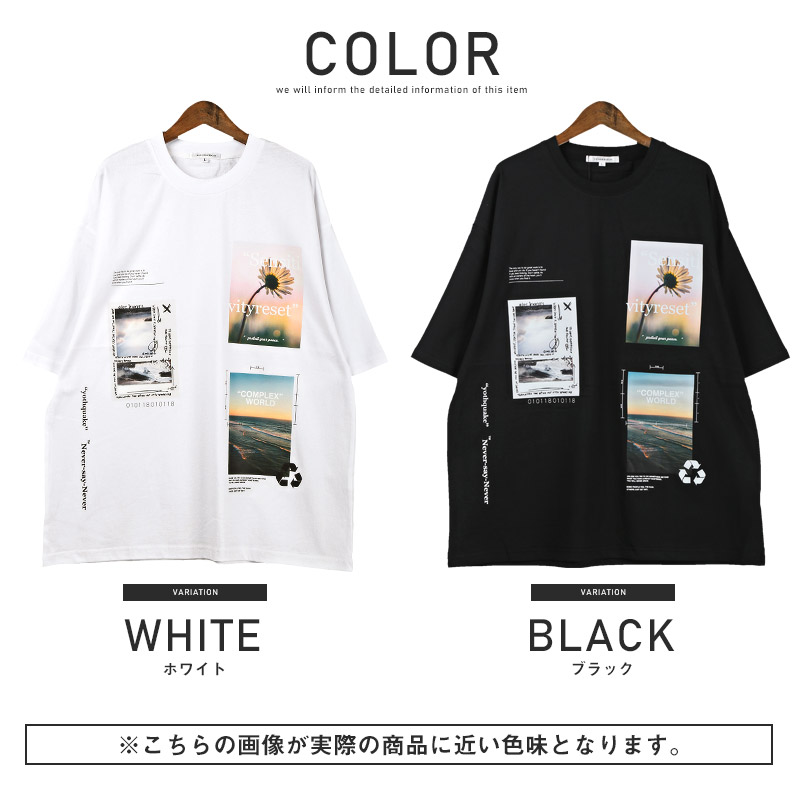 Tシャツ メンズ トップス 韓国 韓国系 ストリート ロゴ フォト