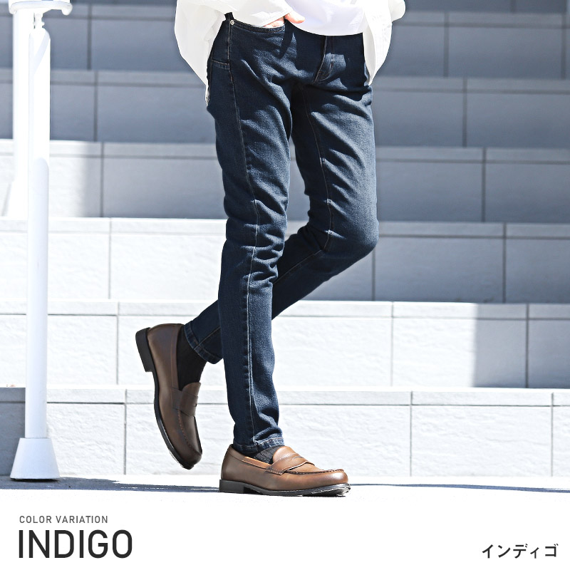 デニムパンツ メンズ ボトムス 韓国 韓国系 カジュアル スリム ジーンズ テーパード ストレッチ スキニー 1549 Clothes Unit 通販 Yahoo ショッピング デニムパンツ メンズ ボトムス 韓国 韓国系 カジュアル スリム ジーンズ テーパード ストレッチ スキニー 1549 Clothes Unit 通販 Yahoo ショッピング