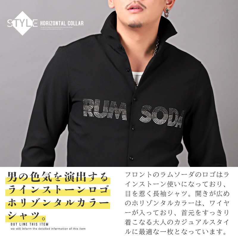 韓国 メンズ ステッチ シャツ ジャケット シンプル 送料無料 メンズ ステッチ ジャケット 韓国 きれいめ カジュアル 春 n034