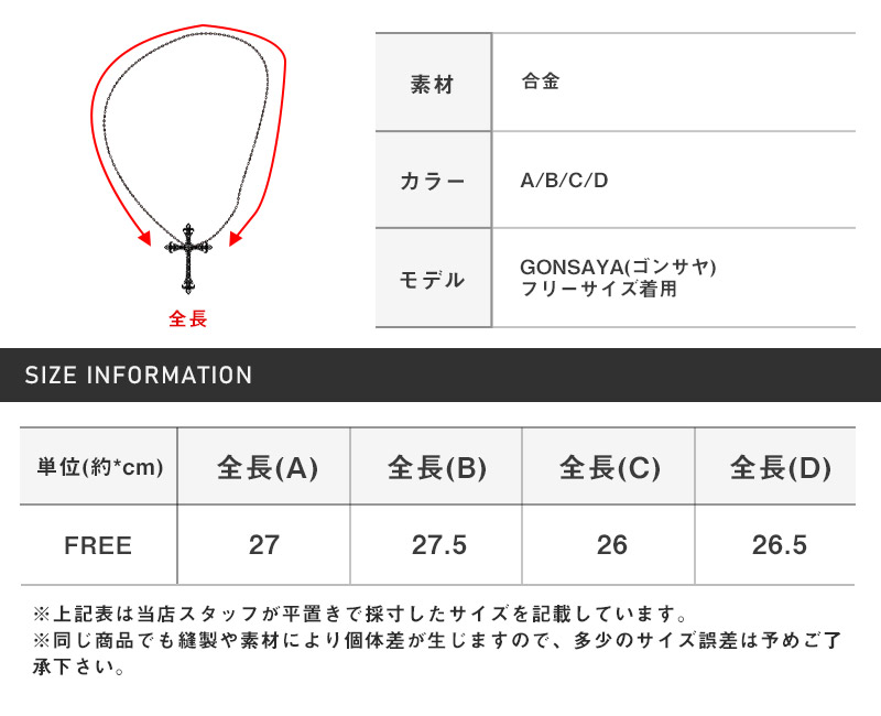 アンクレット メンズ チェーン 喜平 ベネチアン フォックステール メンズアンクレット メンズアクセ シルバーアクセ デザインチェーン シンプル ファッション小物 大人 プレゼント ギフト ビター系 BITTER aa-1584 13