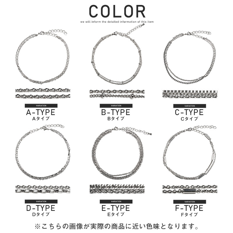 アンクレットメンズチェーン【チェーンアンクレット】シルバーアクセデザインチェーンシンプルステンレス華奢ユニセックスレディースファッション小物プレゼントギフト 12