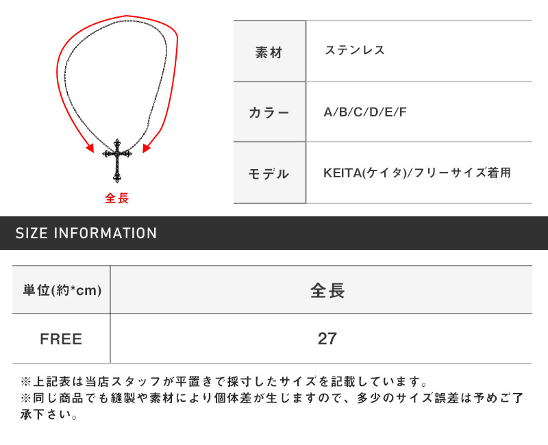 アンクレットメンズチェーン【チェーンアンクレット】シルバーアクセデザインチェーンシンプルステンレス華奢ユニセックスレディースファッション小物プレゼントギフト 13