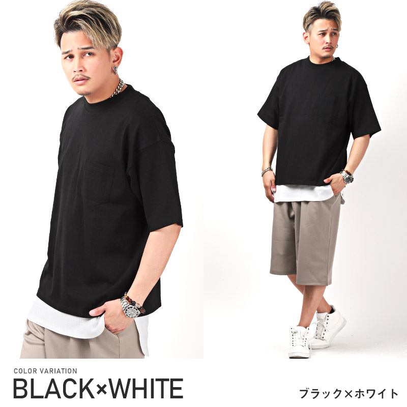 ビジュー ルーズ Tシャツ 2色 モノトーン トップス 韓国 cr9657 Tシャツ タンクトップ 2点セット トップス 韓国 韓国系