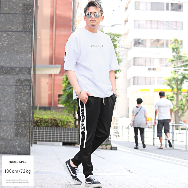 流行に ジョガーパンツ ラフ メンズ パンツ カジュアル ストリート 韓国 黒 XL