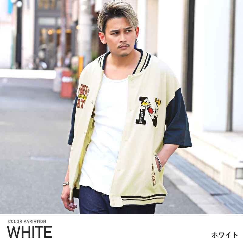 スタジャンメンズ半袖アウターサガラ刺繍ワッペンロゴ【T/Cミニ裏毛ワッペン半袖スタジャン】カットスタジャン英字ルーズゆったりカジュアルアメカジストリート春夏ビター系BITTER 2