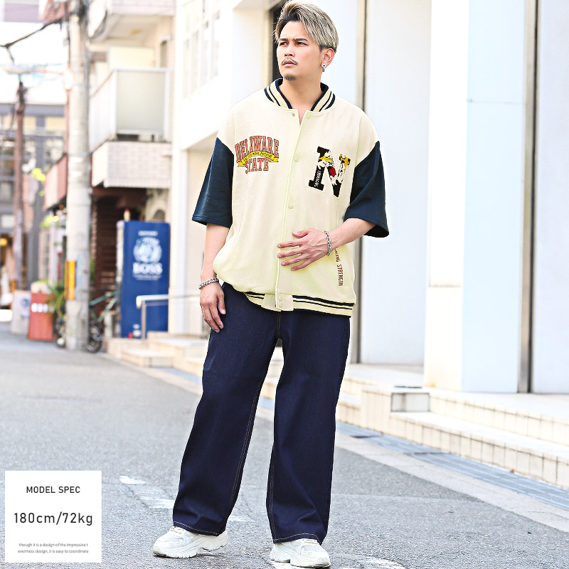 スタジャンメンズ半袖アウターサガラ刺繍ワッペンロゴ【T/Cミニ裏毛ワッペン半袖スタジャン】カットスタジャン英字ルーズゆったりカジュアルアメカジストリート春夏ビター系BITTER 3