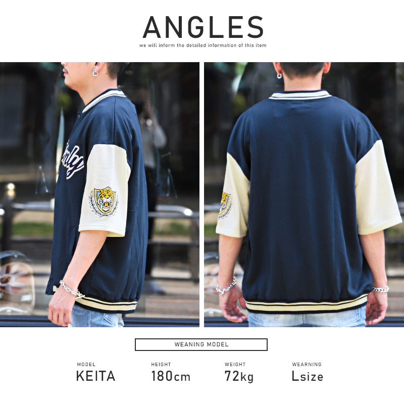 スタジャンメンズ半袖カレッジロゴ刺繍ワッペン【T/Cミニ裏毛カレッジロゴ刺繍半袖カットスタジャン】カットスタジャンアップリケエンブレムルーズゆったりカジュアルアメカジストリート 9