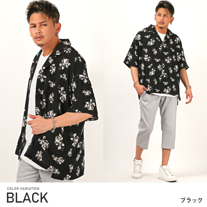 メンズ オープンカラー シャツ 花柄 総柄 ストリート 半袖シャツ メンズ トップス オープンカラー ビッグシルエット