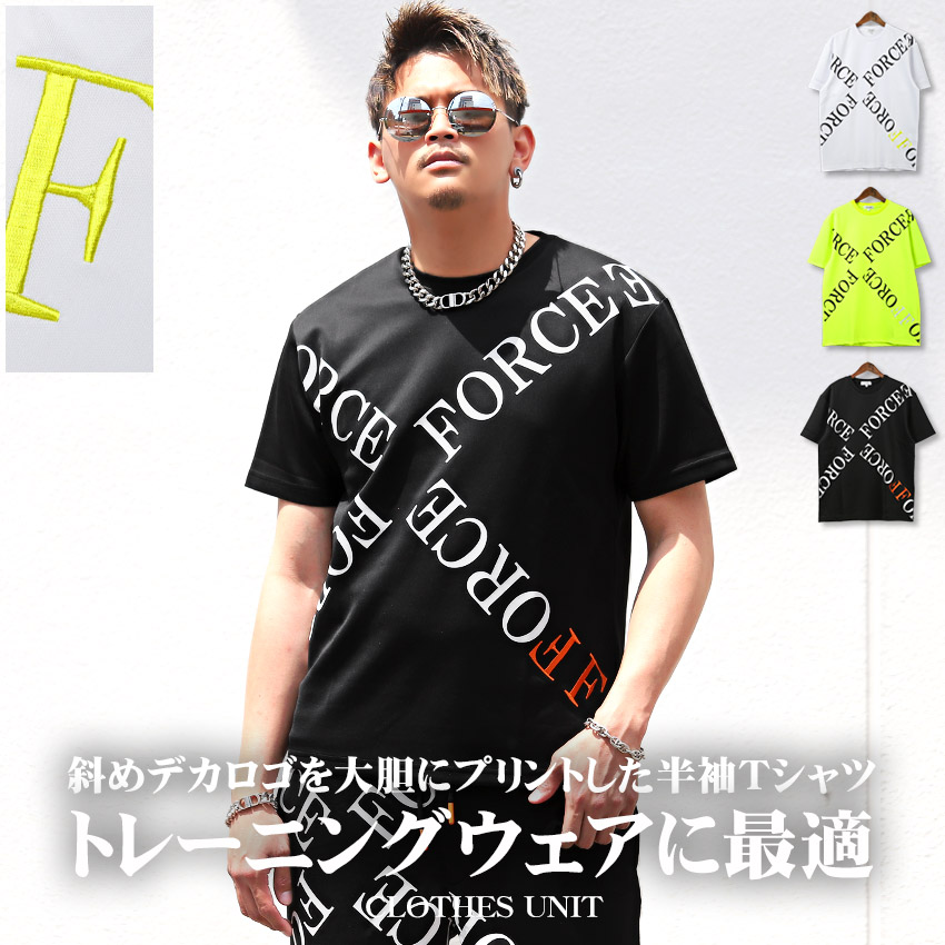 メンズ ロゴ半袖Tシャツ クルーネック HUMU0198PB-USCV02 △送料無料△ Tシャツ メンズ 半袖 トップス ロゴ プリント