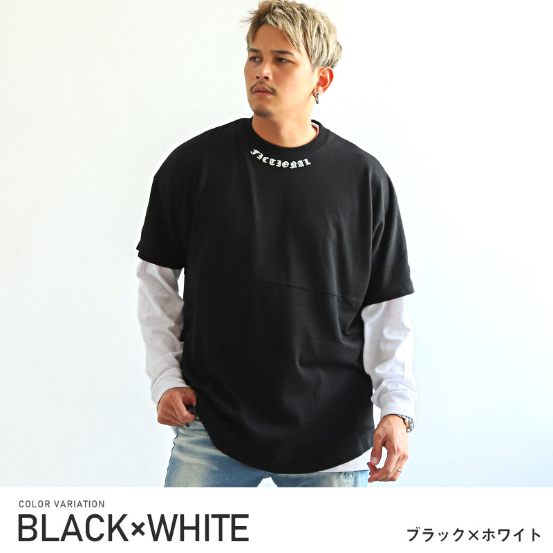 Tシャツ 半袖 長袖 メンズ トップス アンサンブル ロゴ 2枚