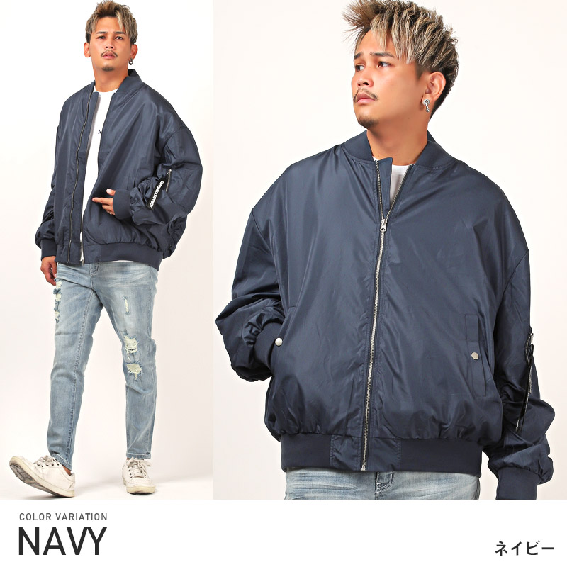 △送料無料△ MA-1ジャケット メンズ アウター ナイロン 撥水