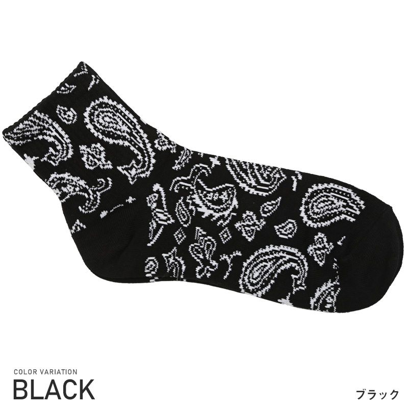 ゴジラ+LACOSTEラコステ 靴下+バンダナ+ギフトセット ギフト 靴下 バンダナ