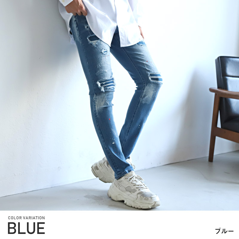 ▲送料無料▲ デニムパンツ メンズ ボトムス スキニー ダメージ加工 リペア ペンキ |  | 01
