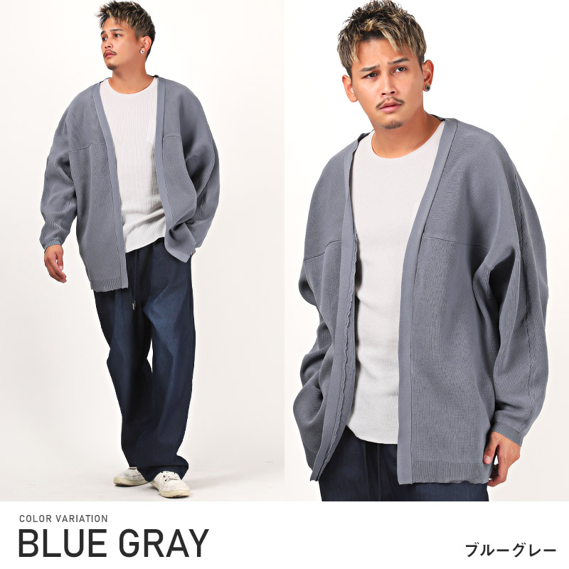 セール 送料無料 カーディガン メンズ トップス 畦編み ニット 無地 ルーズ ストリート |  | 04