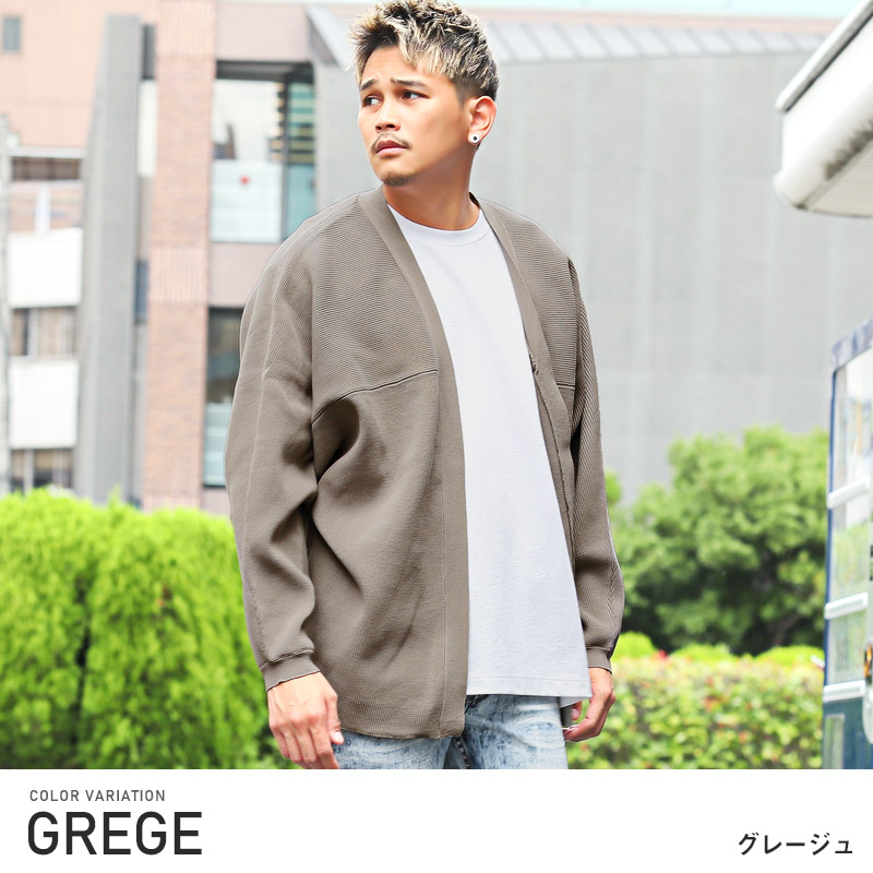 セール 送料無料 カーディガン メンズ トップス 畦編み ニット 無地 ルーズ ストリート |  | 03