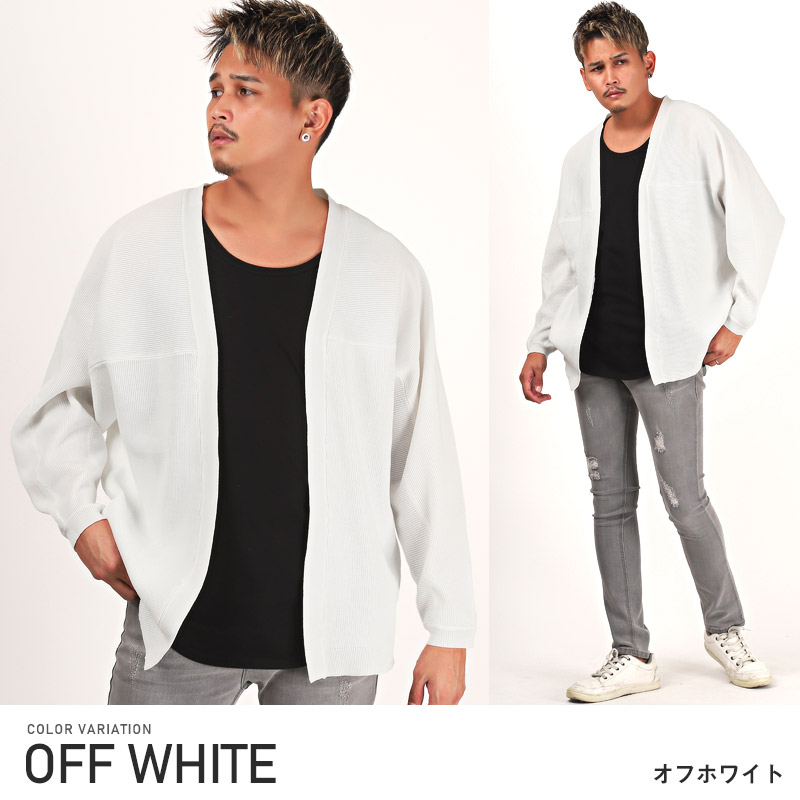 セール 送料無料 カーディガン メンズ トップス 畦編み ニット 無地 ルーズ ストリート |  | 01