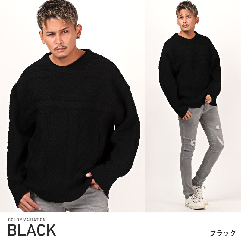 セール 送料無料 ニット メンズ セーター トップス クルーネック 無地 ルーズ 大人 |  | 02