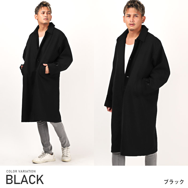 セール ▲送料無料▲ ステンカラーコート メンズ アウター ウール ロング丈 チェック 無地 |  | 02