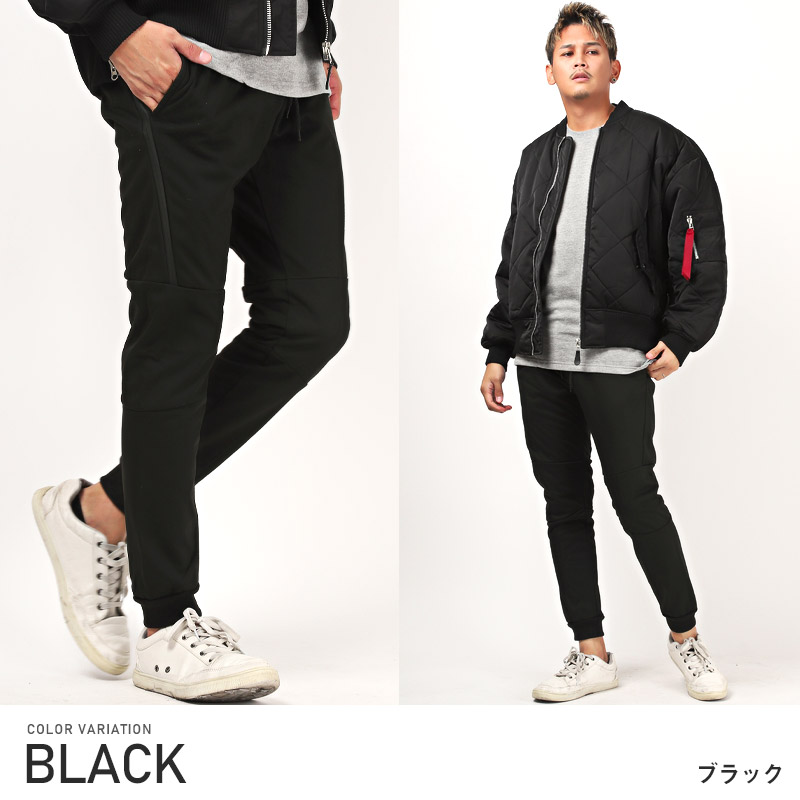 ジョガーパンツ メンズ ボトムス フリース 防風 イージー リブパンツ 暖か アウトドア |  | 01