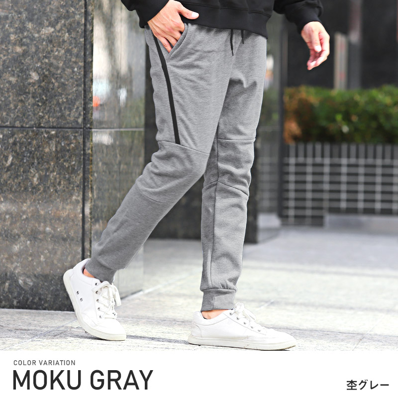 ジョガーパンツ メンズ ボトムス フリース 防風 イージー リブパンツ 暖か アウトドア |  | 03