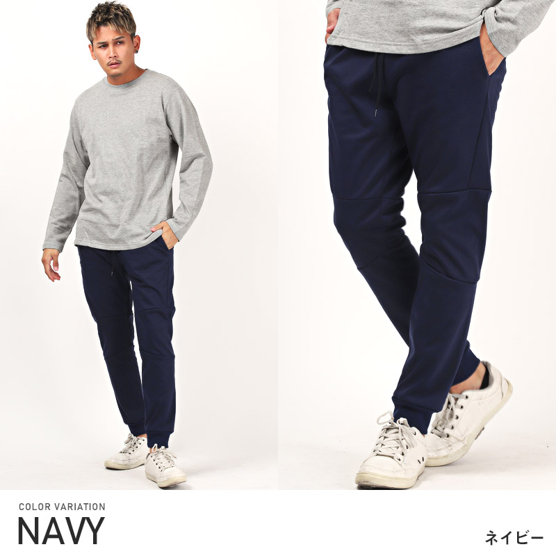 ジョガーパンツ メンズ ボトムス フリース 防風 イージー リブパンツ 暖か アウトドア |  | 02