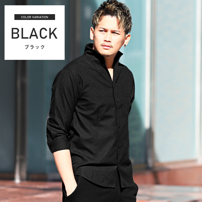 イタリアンカラーシャツ メンズ トップス 7分袖シャツ オックスフォード 無地 大人 |  | 02