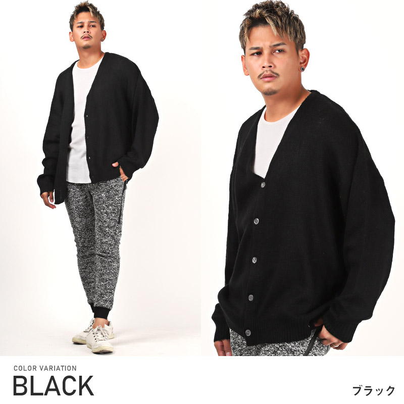 セール カーディガン メンズ トップス ニット モヘアライク 起毛 無地 春秋 |  | 03