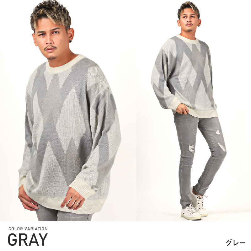 ▲送料無料▲ ニット メンズ トップス モヘアライク 起毛 ビッグシルエット 総柄 |  | 01