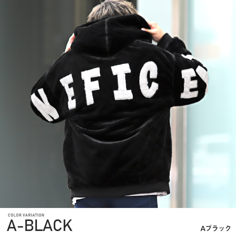 ▲送料無料▲ ジップジャケット メンズ アウター フェイクファー ロゴ 暖か ルーズ |  | 04