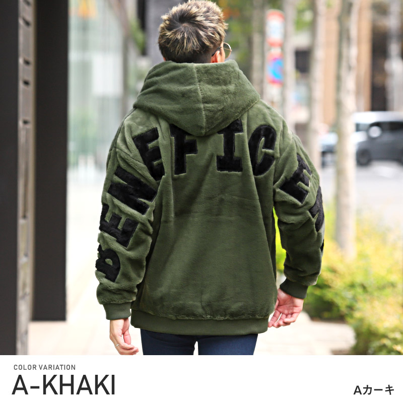 ▲送料無料▲ ジップジャケット メンズ アウター フェイクファー ロゴ 暖か ルーズ |  | 02