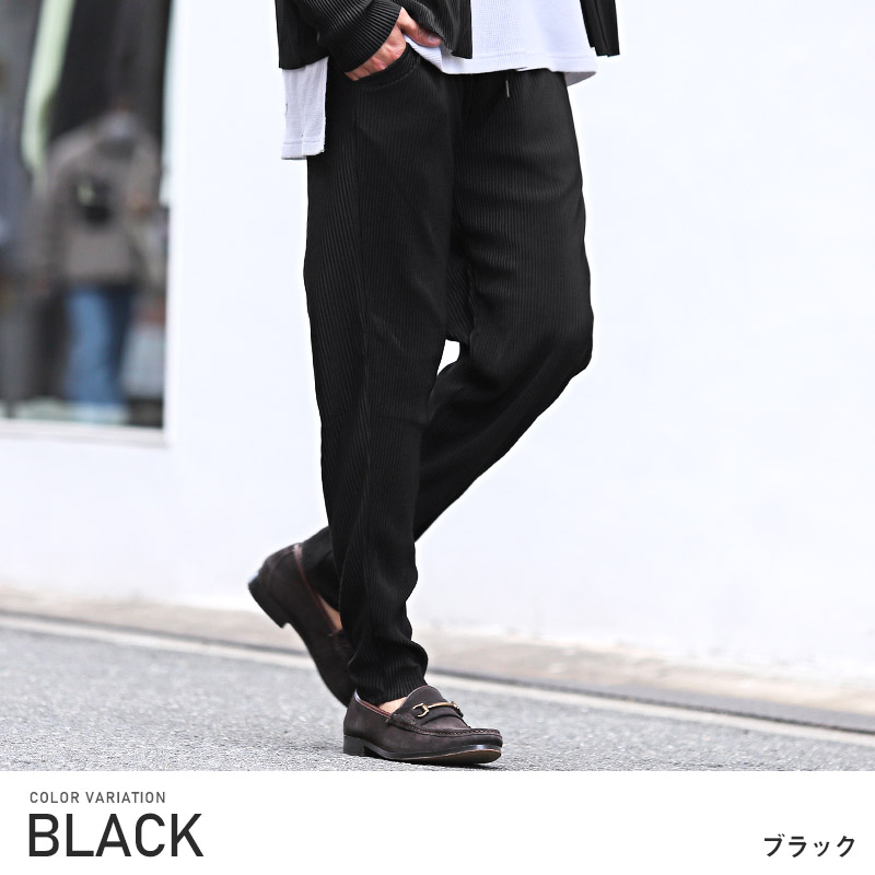 テーパードパンツ メンズ ボトムス イージーパンツ プリーツ スラックス ストリート |  | 02