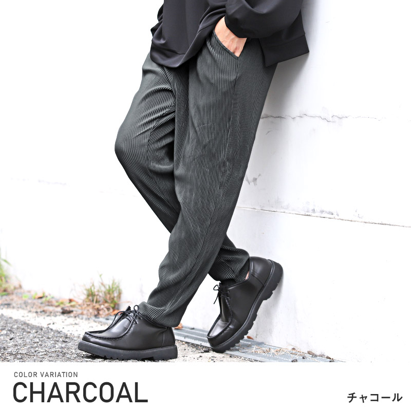 テーパードパンツ メンズ ボトムス イージーパンツ プリーツ スラックス ストリート |  | 01