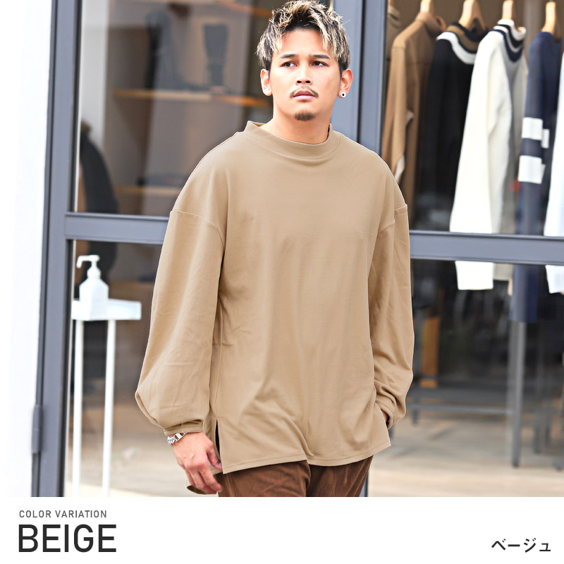 ベージュ 長袖クルーネックTシャツ MENS ヘビー 長袖 クルーネックTシャツ ORGANIC | 高級無地Tシャツ専門