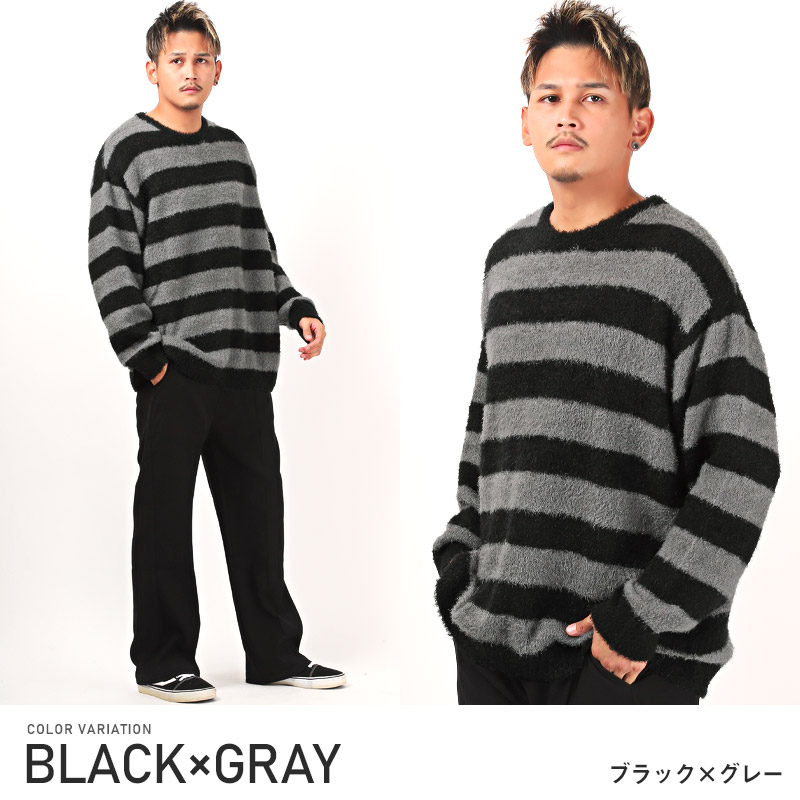 ニット メンズ セーター トップス シャギーニット ボーダー 無地 起毛 ルーズ 秋冬 |  | 06