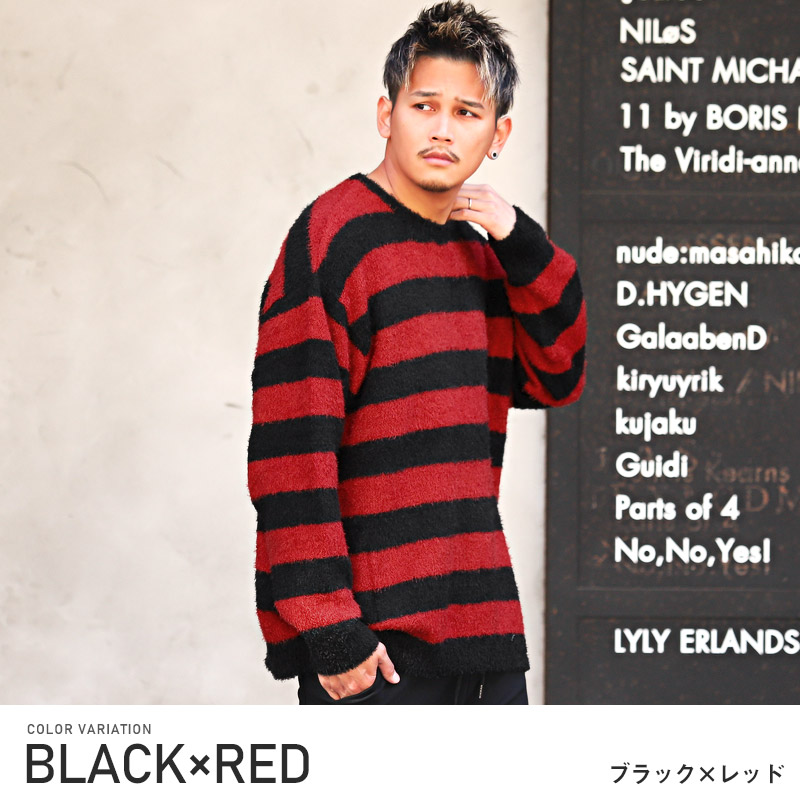 ニット メンズ セーター トップス シャギーニット ボーダー 無地 起毛 ルーズ 秋冬 |  | 07