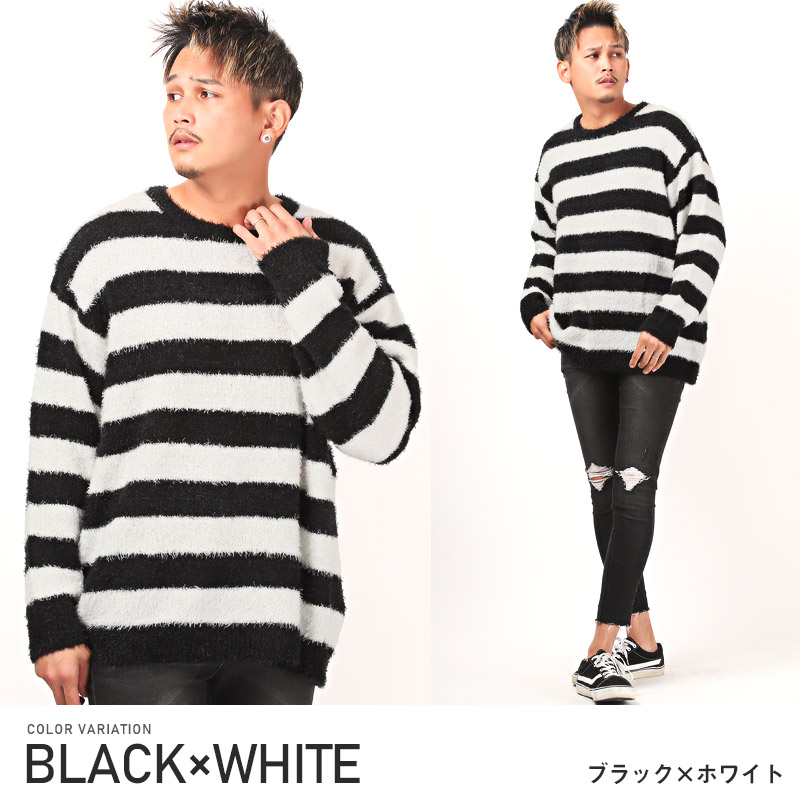 ニット メンズ セーター トップス シャギーニット ボーダー 無地 起毛 ルーズ 秋冬 |  | 05