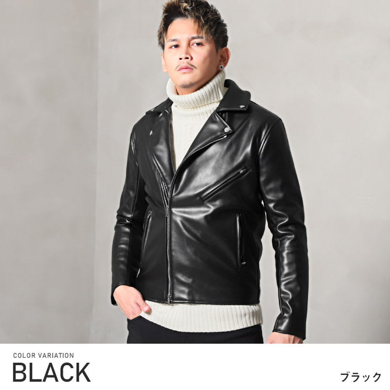 レザージャケット ライダース PUレザー メンズ 送料無料 △送料無料△ ライダースジャケット メンズ アウター ダブル PU