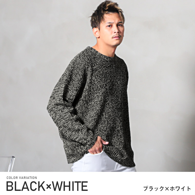 セール ニット セーター メンズ ケーブル 畦編み クルーネック ビッグ
