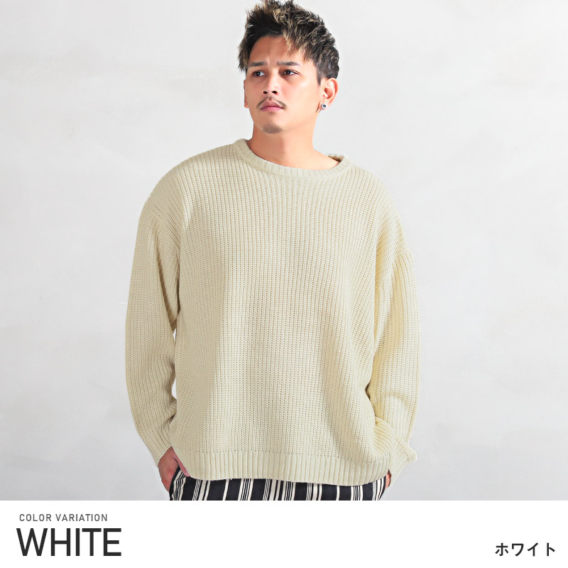セール ニット セーター メンズ ケーブル 畦編み クルーネック ビッグ